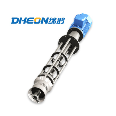 DX系列高剪切分散機(jī)（間歇式）20210907.jpg