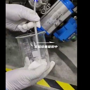 實(shí)驗(yàn)設(shè)備吸粉中.jpg