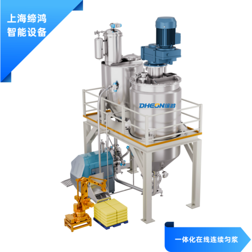 【系統(tǒng)】人工無(wú)塵拆包站1.png